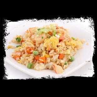 FR1. Chinese Young Chow Fried Rice