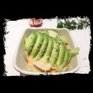SA2. Avocado Salad