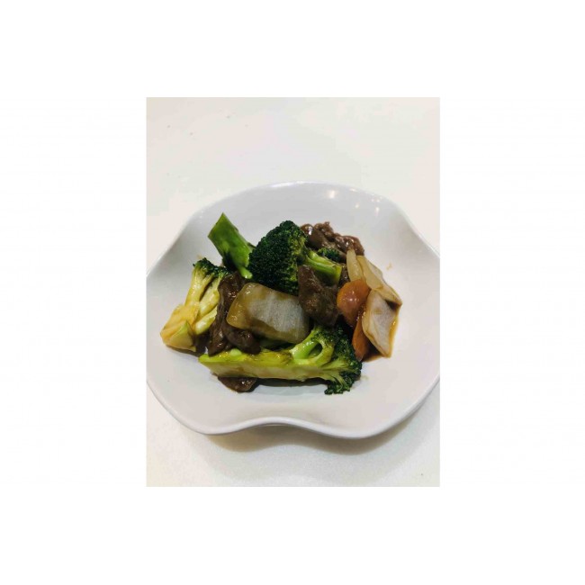 52. Beef Broccoli