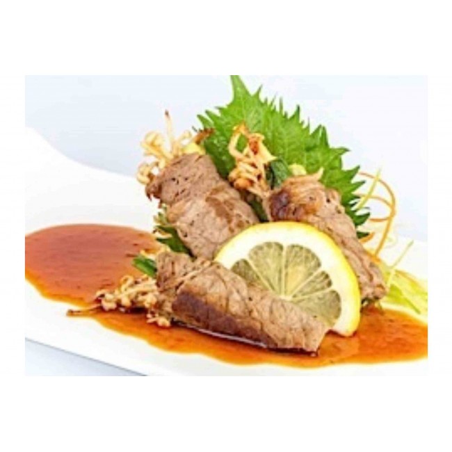 29. Beef Roll (6pcs)
