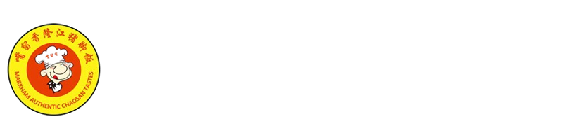 MARKHAM AUTHENTIC CHAOSAN TASTES Logo