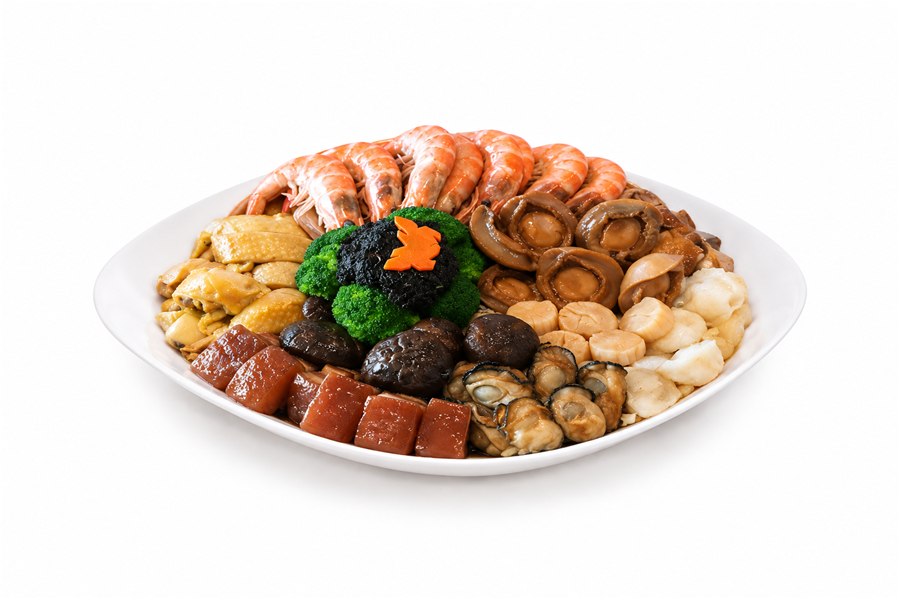 Chiu Chow Man food