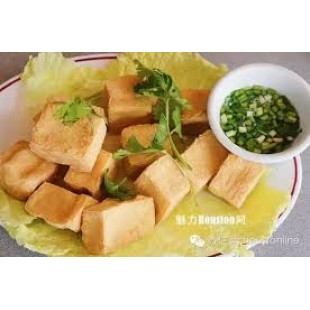 V23 潮州脆皮豆腐 