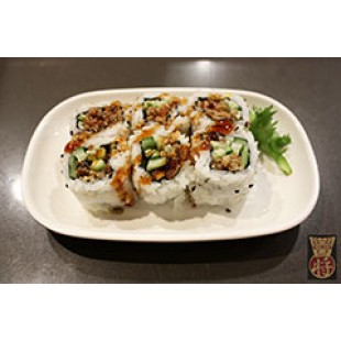 B.C Roll (6pcs)