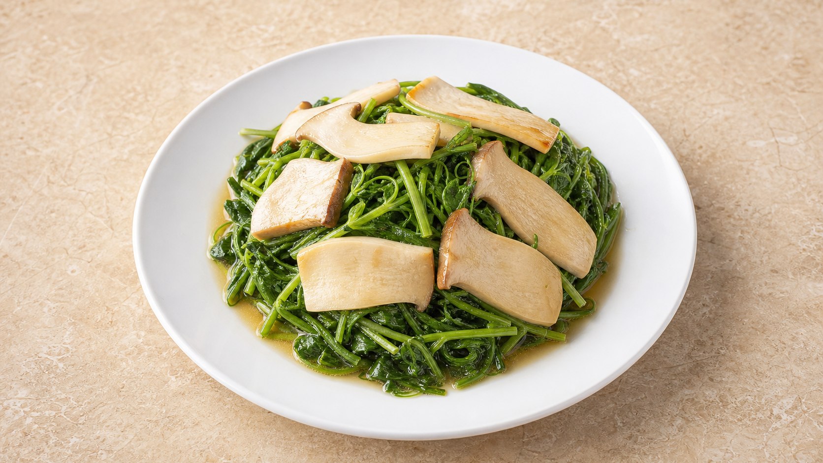 V4 皇子菇扒豆苗