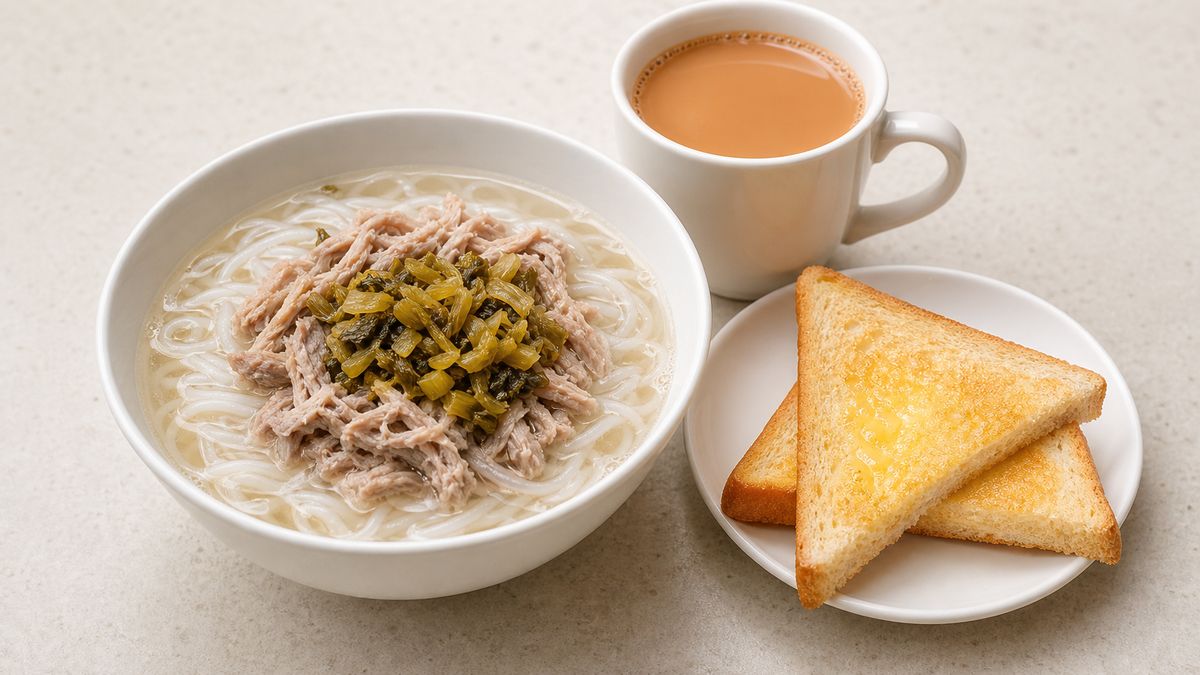 B12 雪菜肉湯+牛油多士