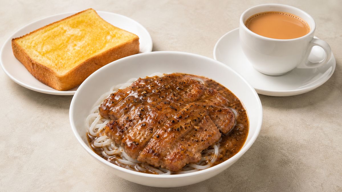 B20 黑椒汁豬扒湯+牛油多士
