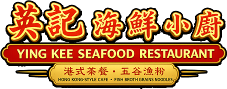 Ying Kee Seafood Restaurant Logo