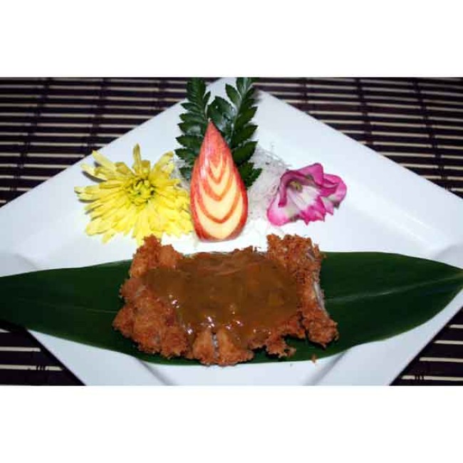 34C. Curry Chicken