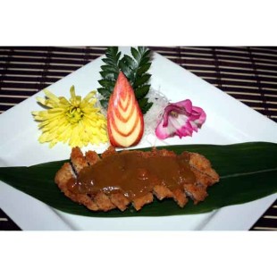 33A. Curry Pork