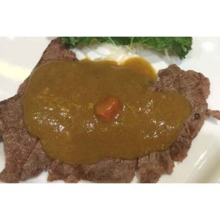 35C. Curry Beef