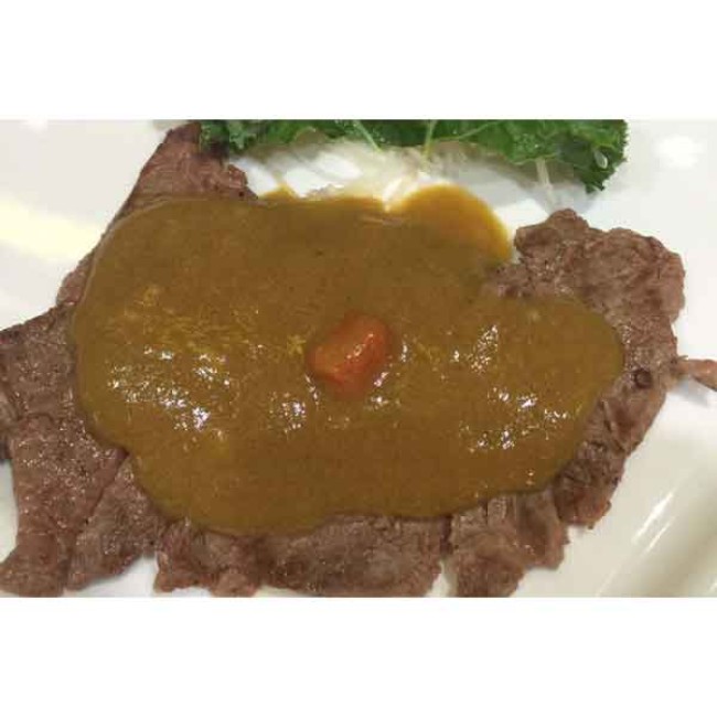 35C. Curry Beef