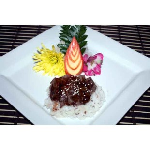 78. Beef Teriyaki Don