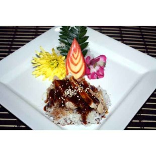 79. Black Pepper Chicken Don