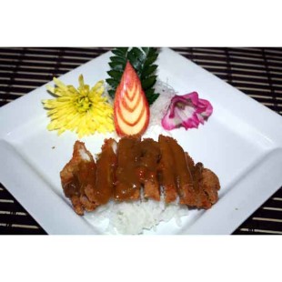 72E. Curry Chicken Don