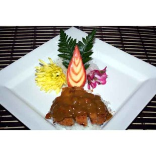 77C. Curry Pork Don
