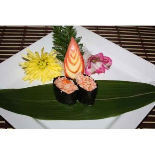 Hockey Sushi (2pcs)