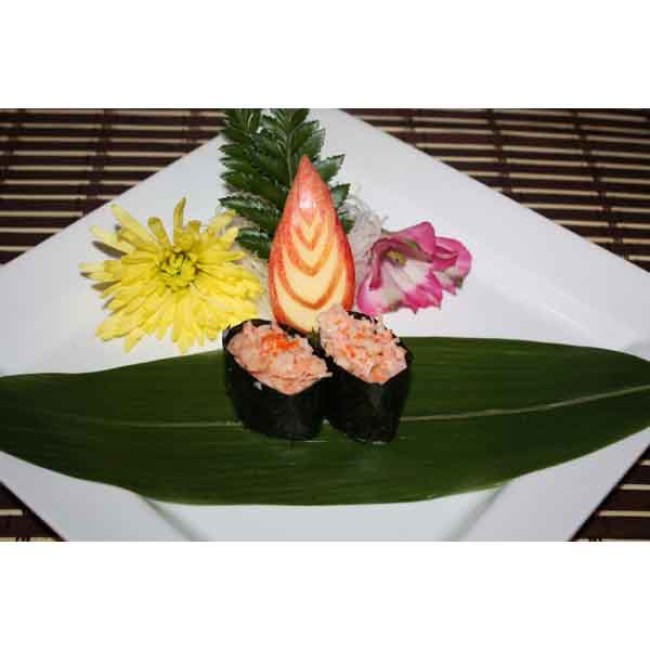 Hockey Sushi (2pcs)