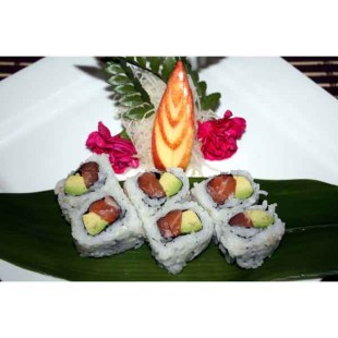 Salmon Avocado Roll (6pcs)