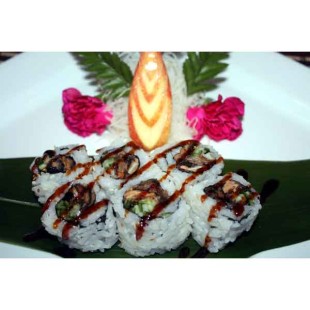 Salmon Skin Roll (6pcs)