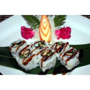 Unagi Roll (6pcs)