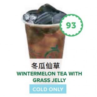 93 冬瓜仙草 (中杯)