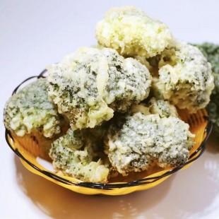 Broccoli Tempura Appetizers