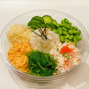 Salmon Poke Bowl