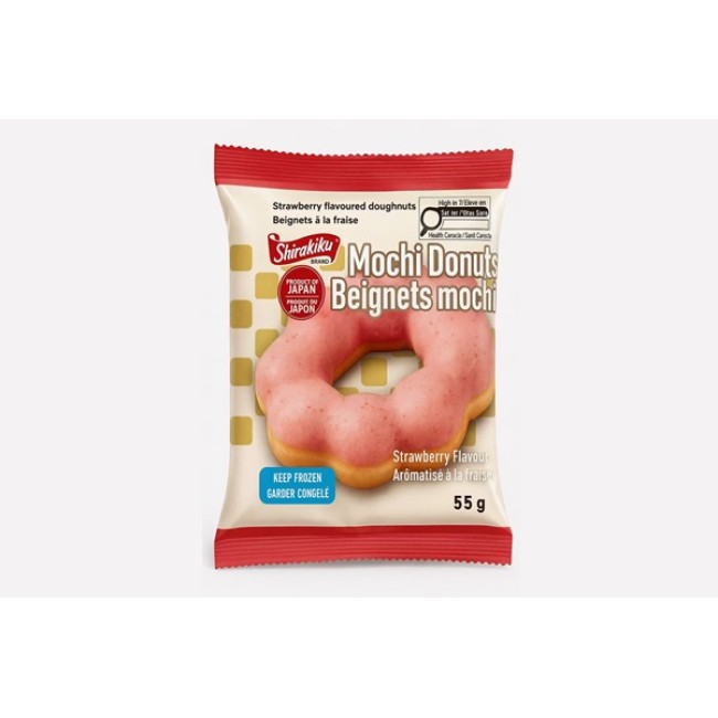 Strawberry Mochi Donuts