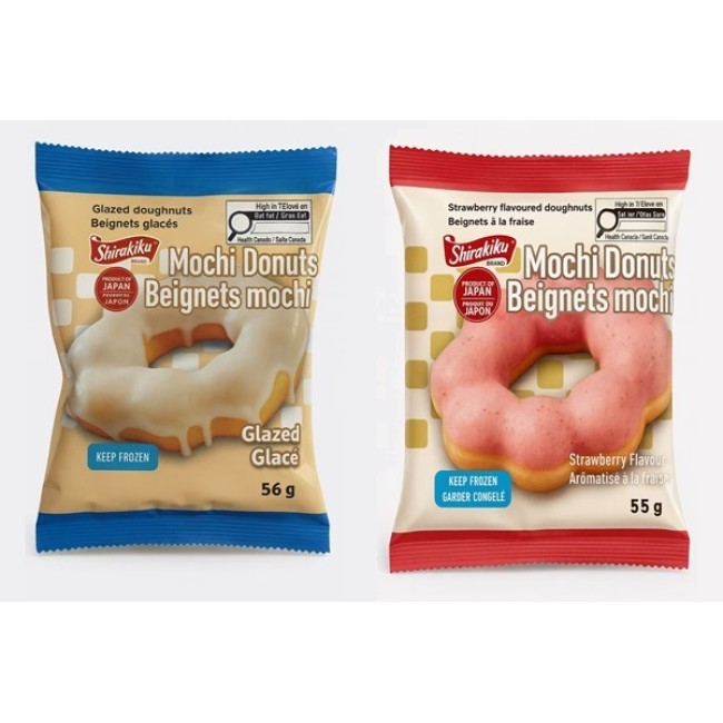 Half-Dozen Mochi Donuts