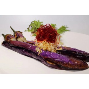 39. Grilled Eggplant