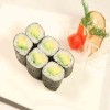 77. Avocado Roll (6pcs)