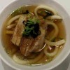 101. Chicken Udon Soup