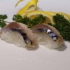 33. Mackerel Sushi (1pc)