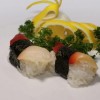 40. Surf Clam Sushi (1pc)