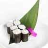 69. Tuna Roll (6pcs)