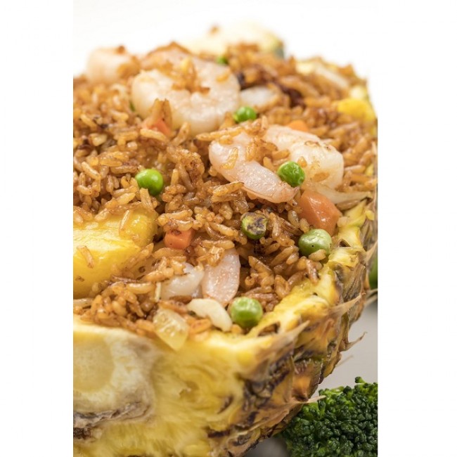 Pineapple Fried Rice