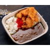 Deep Fried Fish with Japanese Curry