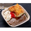 Deep Fried Chicken with Japanese Curry