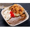 Deep Fried Beef with Japanese Curry