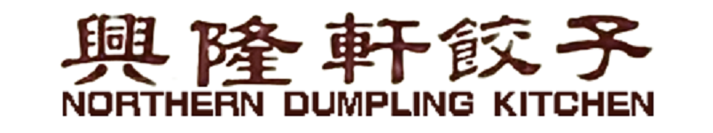 Northern Dumpling Kitchen