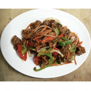 67a. Crispy Ginger Beef