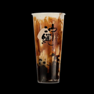 Brown Sugar Boba Milk Tea