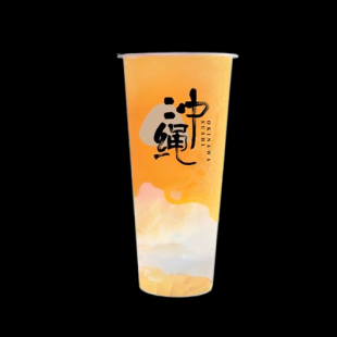 Mango Yogurt Slush