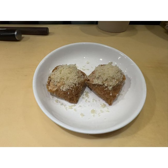 Su2 Spicy Salmon Inari Sushi(Two Pieces)