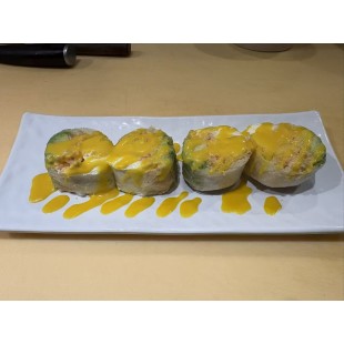 H02 Aurora Roll (4pcs)