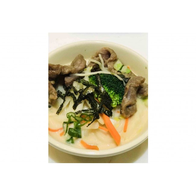 61. Beef Udon Soup