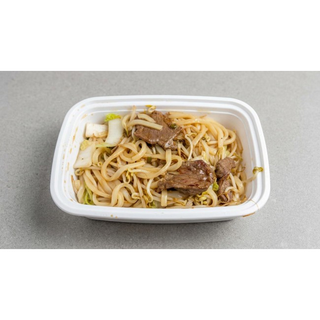 141. Pan Fried Beef Udon