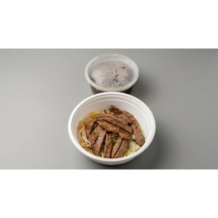 136. Beef Udon Soup