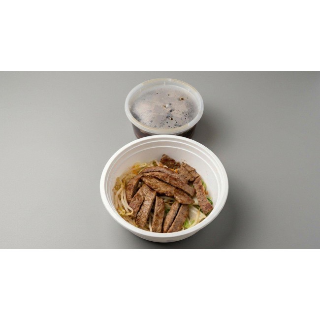 136. Beef Udon Soup